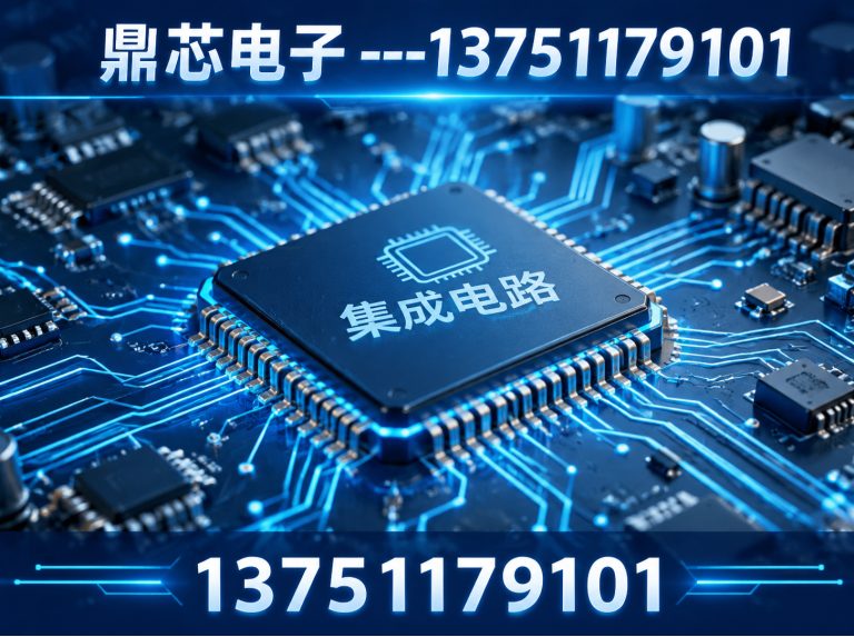 葫芦岛低压MOS展示图